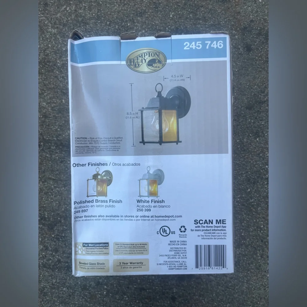 Hampton Bay exterior coach lantern NWT